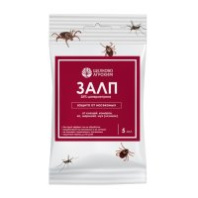 Средство для защиты от насекомых Залп (25% циперметрина) амп 5 мл (Щелково Агрохим)