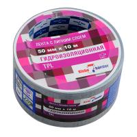 Лента клейкая TPL 50мм   10м   Klebebander