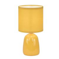 ,Светильник настольный 21017 1T YL YL