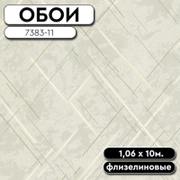 РАМКА ДЛЯ ОБОЕВ