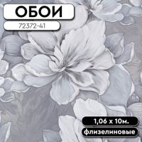 .Обои ГТ на флизе PL 72372-41 Lorena 1,06 10м Палитра Life (8)