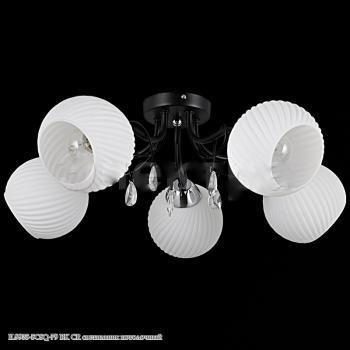 Светильник потолочный IL9935-5CSQ-79 BK CR