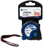 Рулетка 3м 16мм двухком. корпус (тройной стопор, магн. крючок, матов.покрытие, толщ. 0,11мм)КОБАЛЬТ