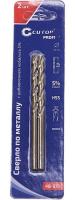 Сверло по металлу 3,9 75мм кобальт Cutop Profi (2 шт) CUTOP