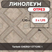 Tarkett ENERGY ETTORE 1