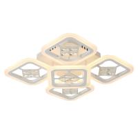 Люстра светодиодная 50543 5WT