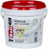 Краска акриловая для потолков 0,9 л  DALI Рогнеда