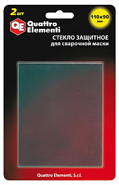 Стекло для сварочной маски QUATTRO ELEMENTI 110 90мм, защитное, поликарбонат (2шт)