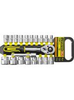 Набор торцовых головок 1/2", 20 предмет.