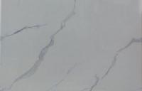 Плитка керамическая КАЛАКАТТА Белая 200 300 7 ТР2308А (99.84)