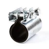 Хомут ремонтный оцинкованный 2   (60) 70мм ширина