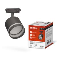 Светильник трековый под лампу с подсветкой TR-GX53-TL 54RB GX53 черный серии TOP-LINE