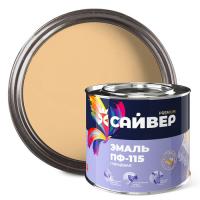 Эмаль ПФ-115 кремовая 1,8 кг САЙВЕР