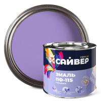 Эмаль ПФ-115 фиолетовая 1,8 кг САЙВЕР