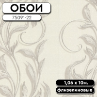 75091-22 1,06*10м AS Палитра