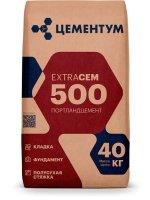Цемент Holcim М500 40кг(35шт/под) ЦЕМЕНТУМ  