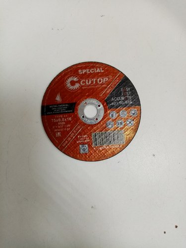 .Диск отрезной по металлу, нерж. стали, алюминию Т41-75 0,8 10,0 мм ПРОФ СПЕЦИАЛЬНЫЙ CUTOP Special