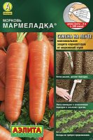 Морковь Мармеладка 8 м ЛЕНТА (Аэлита)