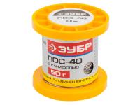 Припой ПОС 40