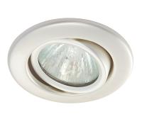 Светильник встраиваемый 113АА 1 50W GU5.3 жемч.серебро поворотн. АКЦЕНТ