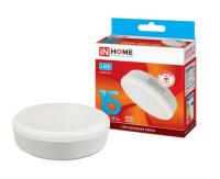 Лампа светодиодная LED-GX53-VC 15Вт 230В 4000К 1350Лм IN HOME