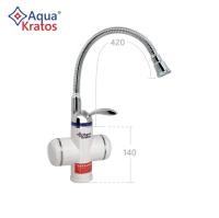 Смеситель для кухни с электронагревом с УЗО АК9555-3 Белый 3 кВт AquaKratos
