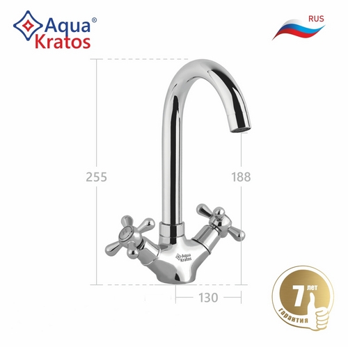 См-ль д кухни 1 2  м к гусак h 188 мм  АК7703-2 RUS латунь AquaKratos
