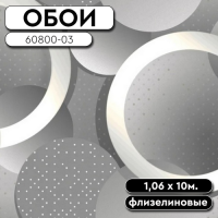 95
