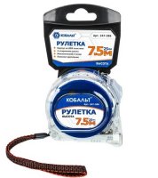 Рулетка 7,5м*25мм прозрачный корпус (мех.стопор, 2-сторонняя шкала, белое матов. покрытие) КОБАЛЬТ