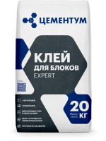 .Клей для газобетона (монтажный клей,для ячеистых блоков,тонкослойный)  Цементум  20кг(72 шт)