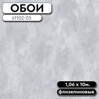 05