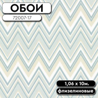 Обои ГТ на флизе FM72007-17 (72008-17) Chevronis 1,06*10м Палитра Family (6)