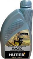 Масло для 4-х тактных двигателей 5W-30 синтетическое HUTER 1л