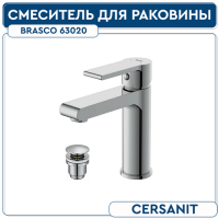 Смеситель для раковины CERSANIT BRASKO 63020 однорычажный клик клак