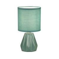 ,Светильник настольный 21019 1T GN GN