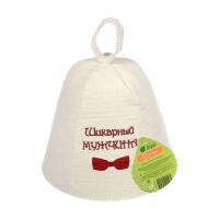 Шапка для бани и сауны  Шикарный мужчина   Банные штучки , войлок