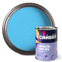 САЙВЕР Эмаль ПФ-115 св. голубая 0.8кг