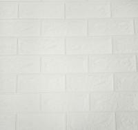 Панель стеновая 3D 70 77 0,5см самоклеящиеся (ZW-01)