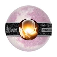 Бурлящие шары для ванны с предсказанием, 120 г, 4 вида в ассортименте  Банные штучки