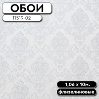 РАМКА ДЛЯ ОБОЕВ