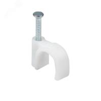 Скоба электроустановочная круглая 8мм (1уп.-10 шт)