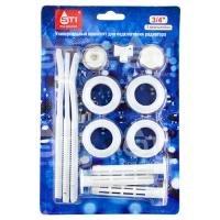 Комплект 3/4" для радиаторов (3 кроншт.) "STI"