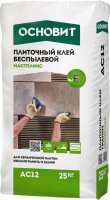 Клей для плитки и керамогранита усиленный беспылевой МАСТПЛИКС (АС12Н) класс С1Т 5кг ОСНОВИТ