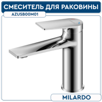 ,Смеситель для умывальника, глянцевый хром, Azure, Milrado, AZUSB00M01