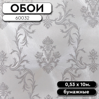 ,Обои шелкограф. 60032 Вензеля 0,53 10м Elysium