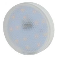 Лампа светодиодная  ЭРА LED smd GX-12w-827-GX53  556858