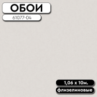044