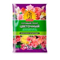Грунт  САМ СЕБЕ АГРОНОМ  цветочный 10 л