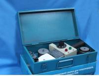 AQUAPROM АСП-2,0 6 Комплект сварочного оборудования (насадки 20-63 мм) 2000 watt