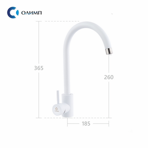 Смеситель для кухни 35 мм на гайке ОС66923 нерж. ОЛИМП Белый